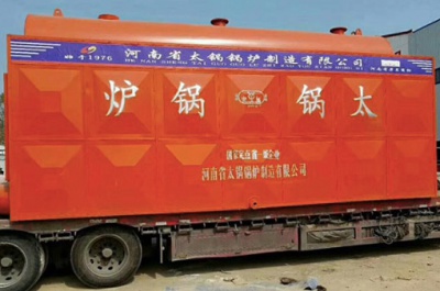 生物质锅炉